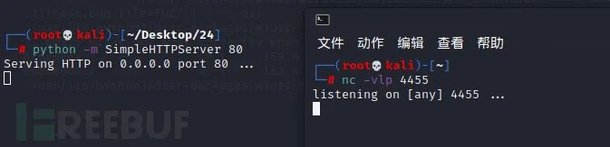 红队渗透项目之MinUv1