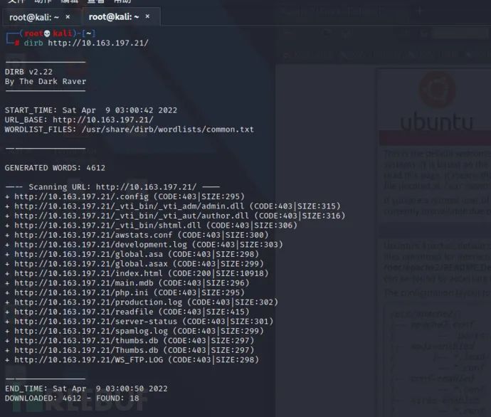 红队渗透项目之MinUv1