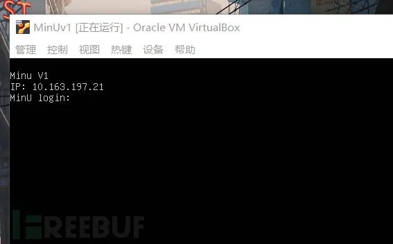 红队渗透项目之MinUv1