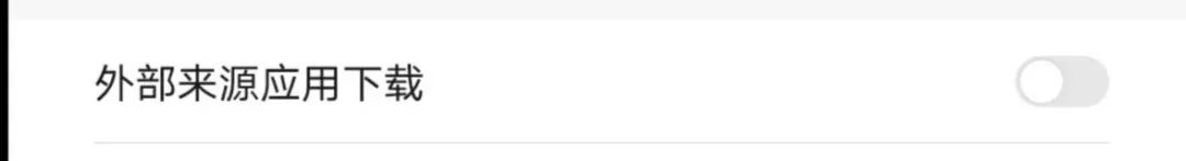 美国国会网站遭亲俄黑客组织攻击，系统短暂瘫痪；手机流氓APP 退！退！退！