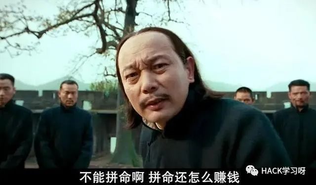 2022HW段子表情包集锦