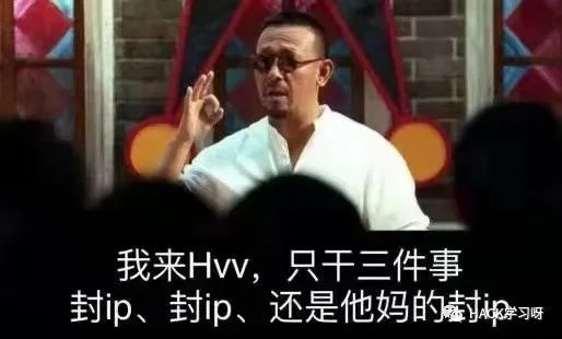 2022HW段子表情包集锦