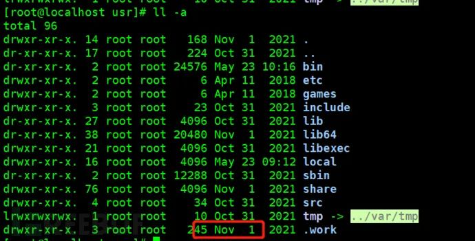 应急响应思路分享