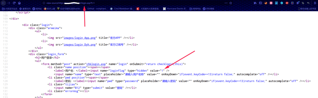 实战|一次绕过waf进行xss的经历