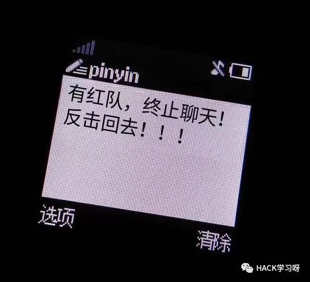 2022HW段子表情包集锦