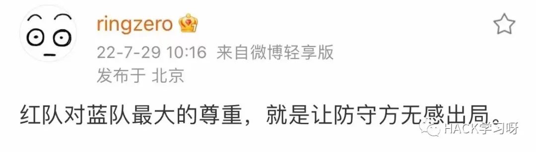 2022HW段子表情包集锦