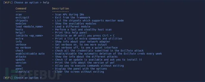 WEF：一款功能强大的Wi-Fi安全测试框架