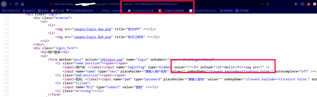 实战|一次绕过waf进行xss的经历