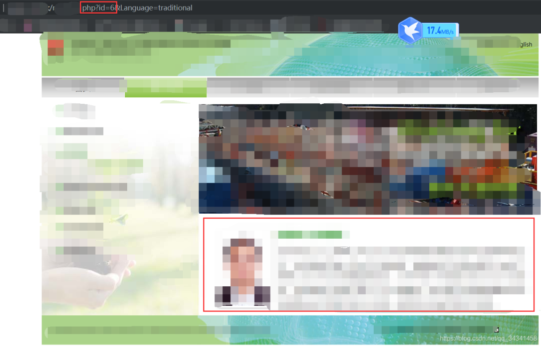 记录一次实战，注入+本地JS绕过拿shell