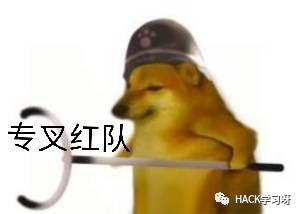 2022HW段子表情包集锦