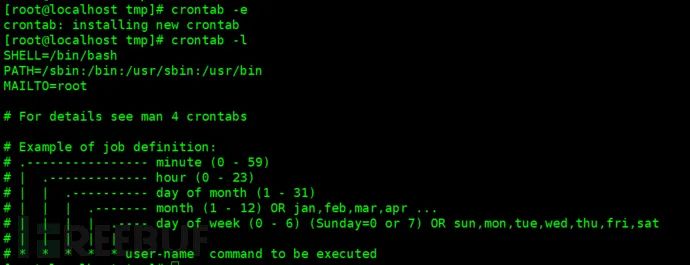 应急响应思路分享