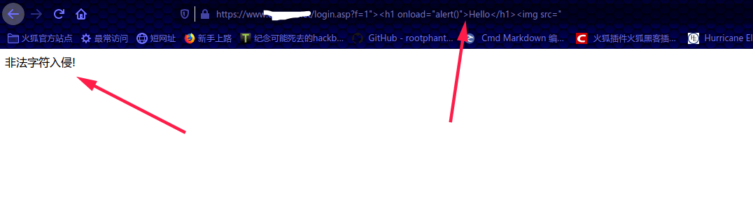 实战|一次绕过waf进行xss的经历
