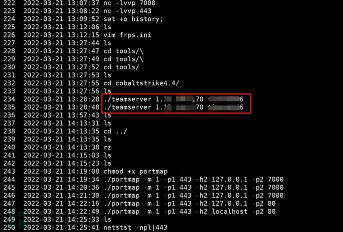 实战|记一次在演习中攻防角色反复横跳