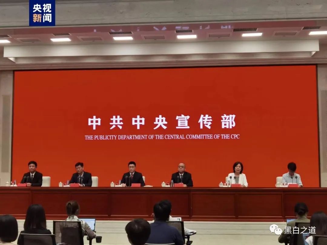 网信办：“清朗”行动已清理违法和不良账号近14亿个；百度网盘出现重大丑闻：泄露用户照片？官方回应