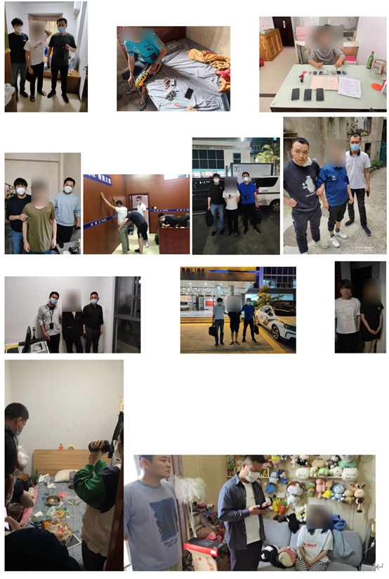 一条短信，竟骗进去380万！