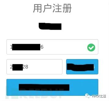 实战|记一次src挖洞实战