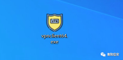 记一次有趣的溯源