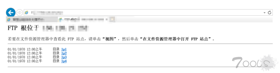 RT对某法院授权渗透测试