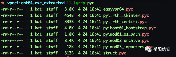 记一次有趣的溯源