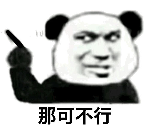 伪造健康码，这可不能行；美国一人非法解锁运营商合约机获利 2500 万美元