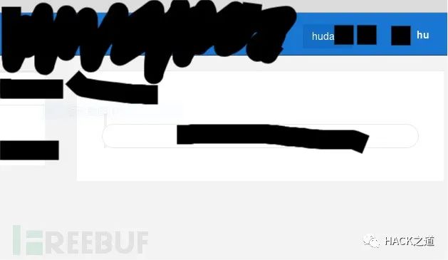 实战|记一次src挖洞实战