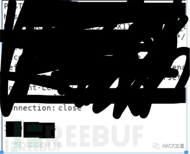 实战|记一次src挖洞实战