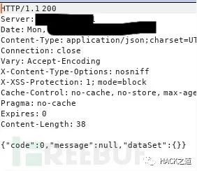 实战|记一次src挖洞实战