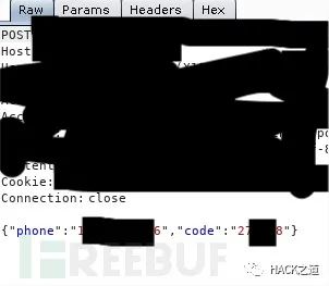 实战|记一次src挖洞实战