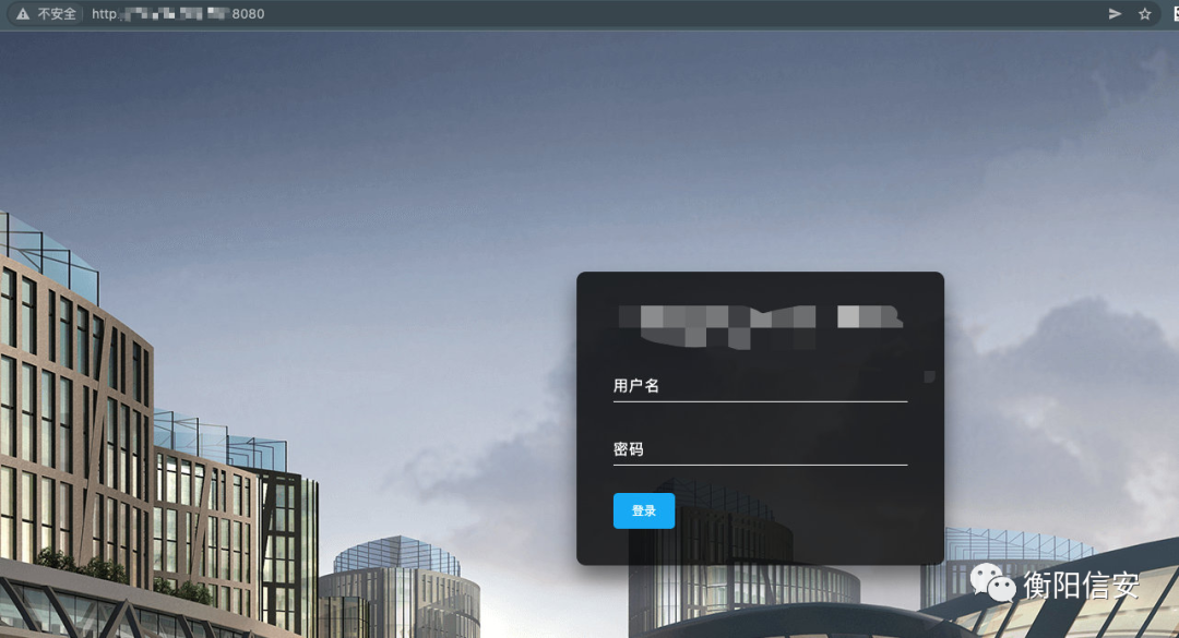 记一次有趣的溯源