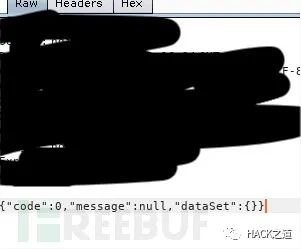 实战|记一次src挖洞实战