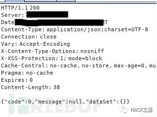 实战|记一次src挖洞实战