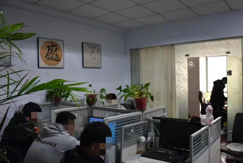 一黑客兜售印尼13亿手机卡用户数据，公开嘲讽多名高官；给钱就能删差评？你们可真“刑”！