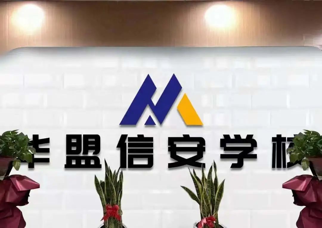 2022年国家网络安全宣传周 到2027年我国网络安全人员缺口达327万；