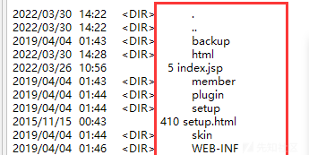 记一次从shiro-550到内网渗透的全过程