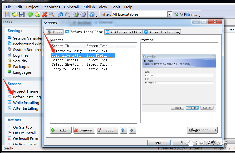 干货 | 红队渗透中钓鱼tips总结