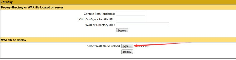 TomCat Getshell拿服务器权限实战
