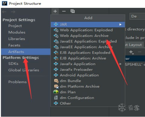 TomCat Getshell拿服务器权限实战