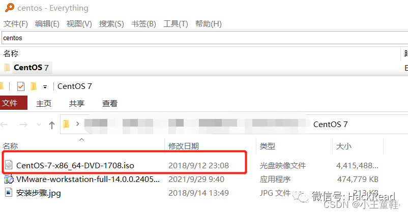 实战｜记一次企业钓鱼演练
