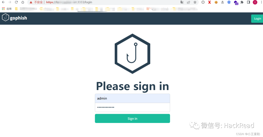 实战｜记一次企业钓鱼演练