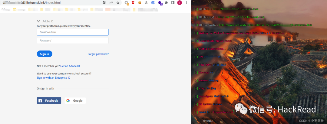 实战｜记一次企业钓鱼演练