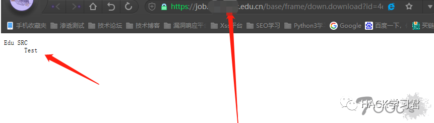实战 | 记一次教育src挖洞历程