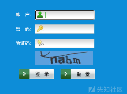 记一次从shiro-550到内网渗透的全过程