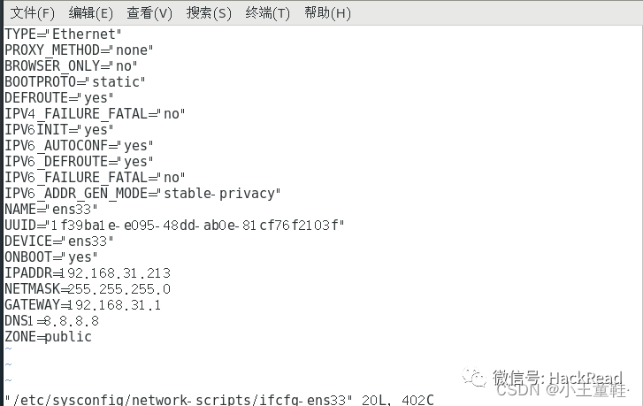 实战｜记一次企业钓鱼演练