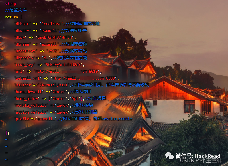 实战｜记一次企业钓鱼演练